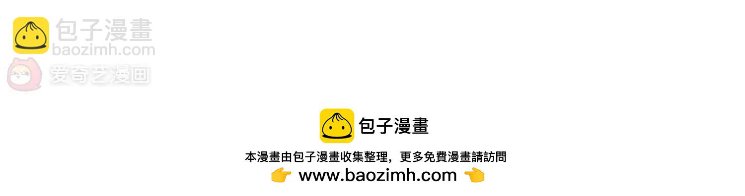 第296话  沉睡346
