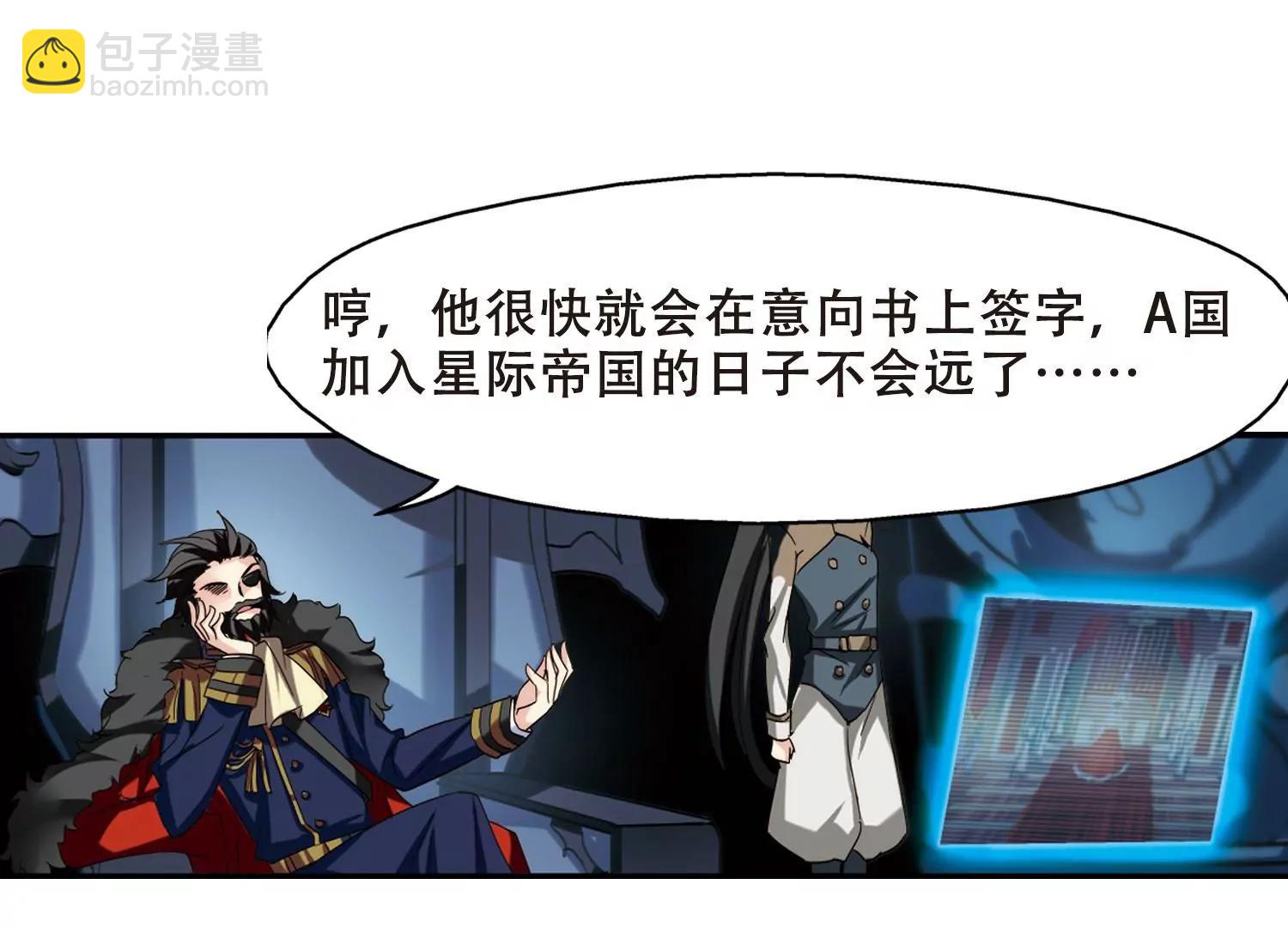 第297话  苏醒与谎言111
