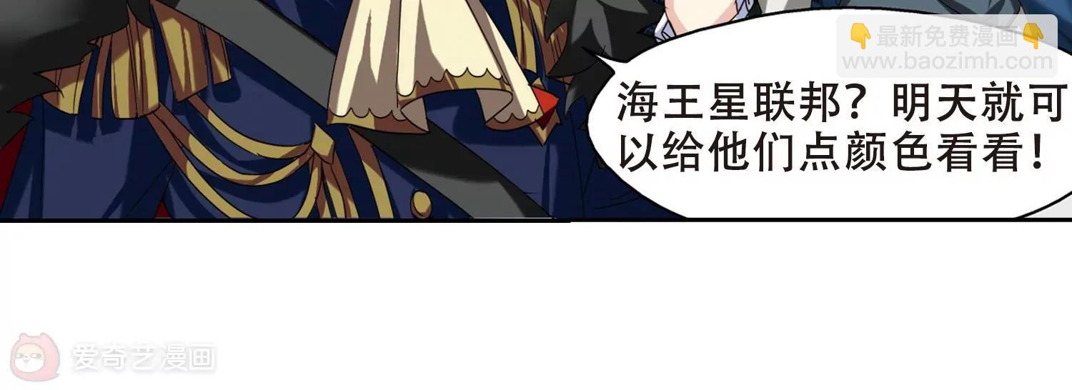 第297话  苏醒与谎言114