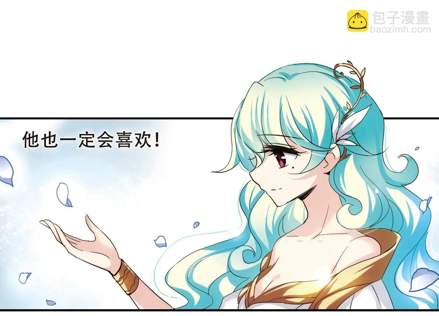 第297话  苏醒与谎言122