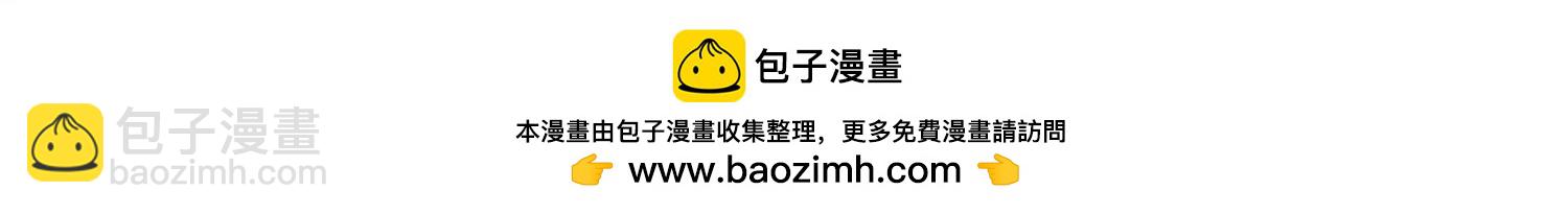 第297话  苏醒与谎言146