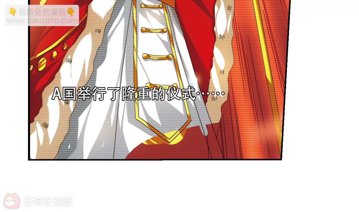第297话  苏醒与谎言18