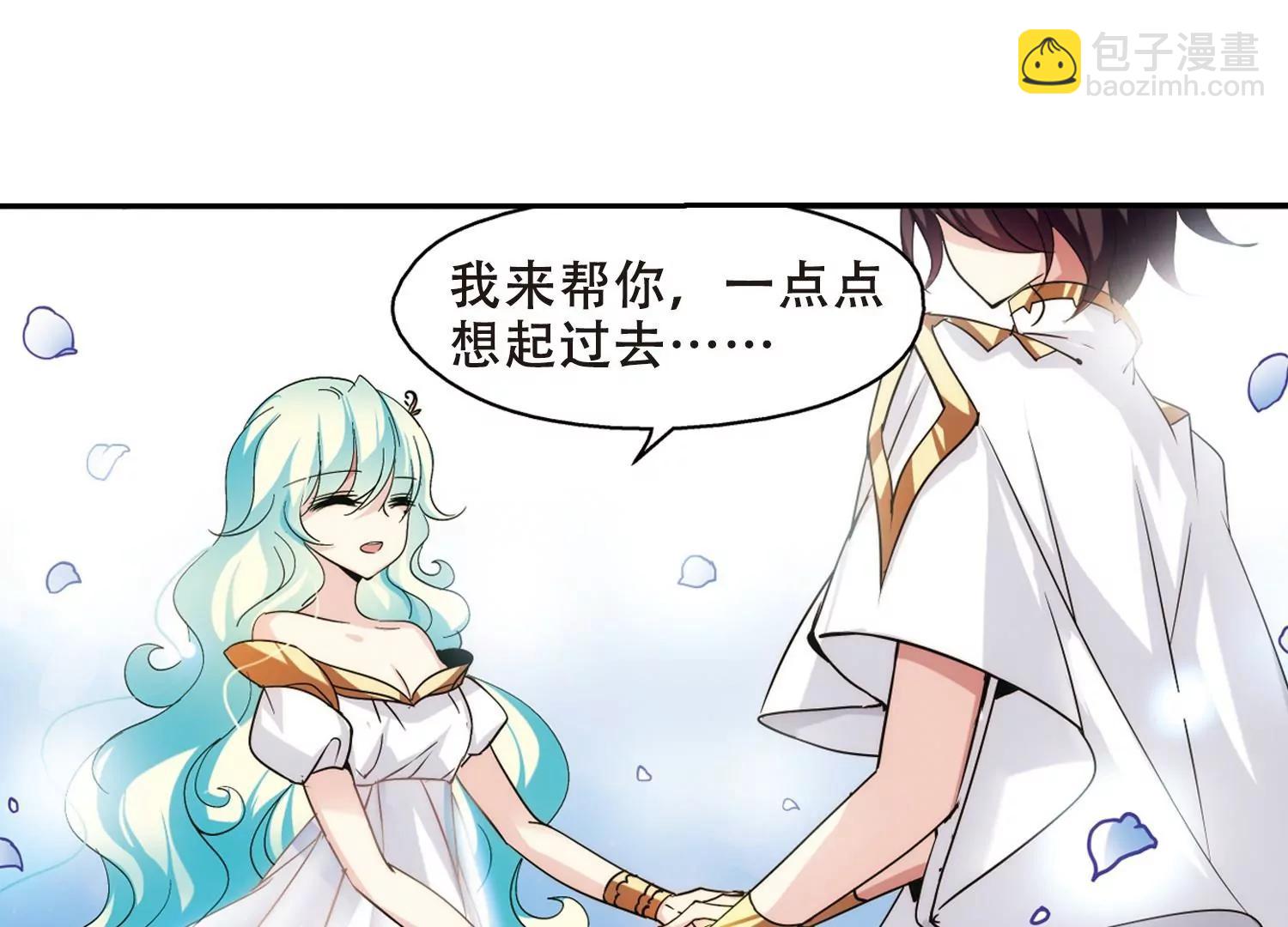第298话  苏醒与谎言213
