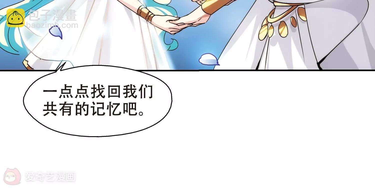 第298话  苏醒与谎言214