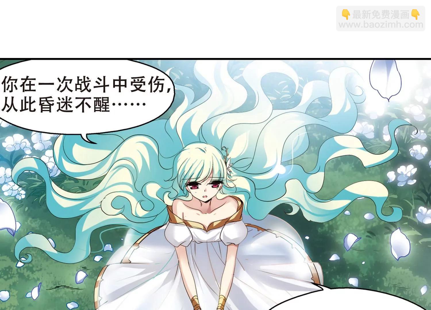 第298话  苏醒与谎言216
