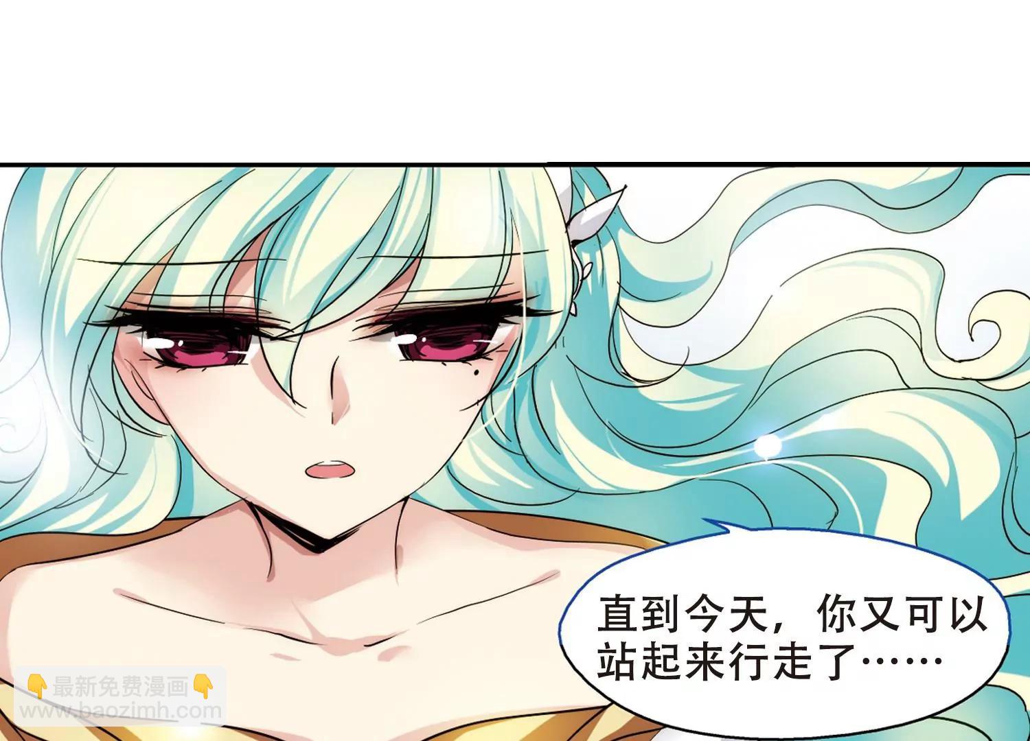 第298话  苏醒与谎言218
