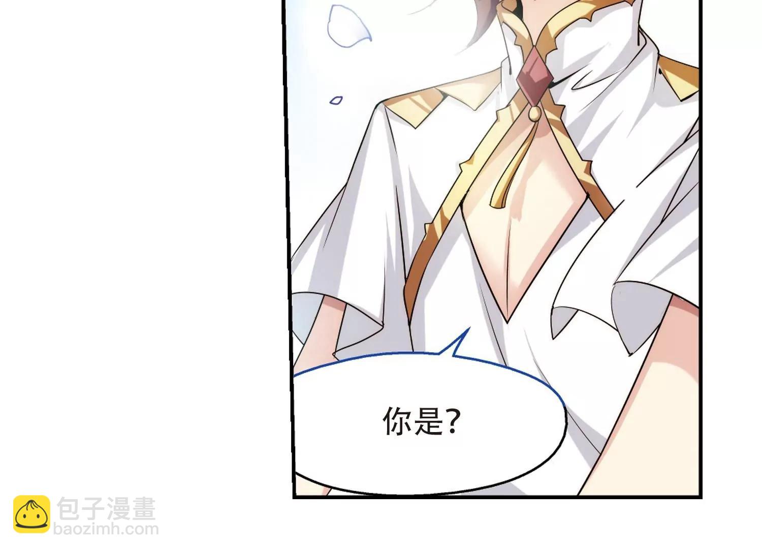 第298话  苏醒与谎言226