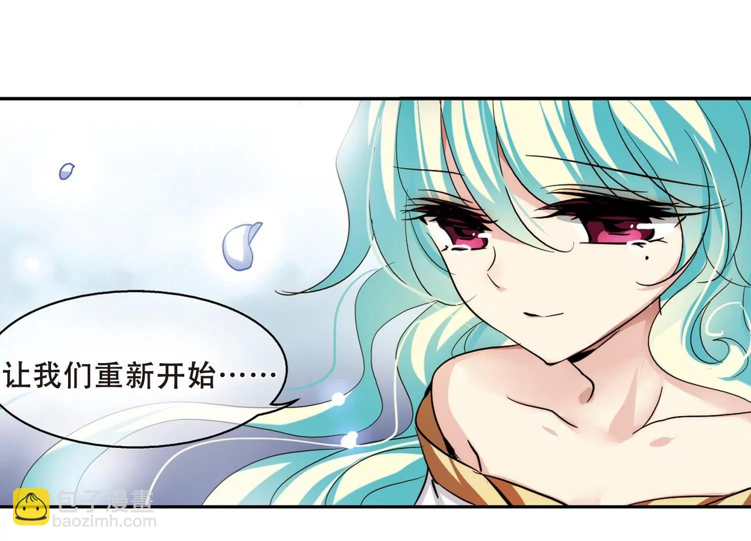 第298话  苏醒与谎言239
