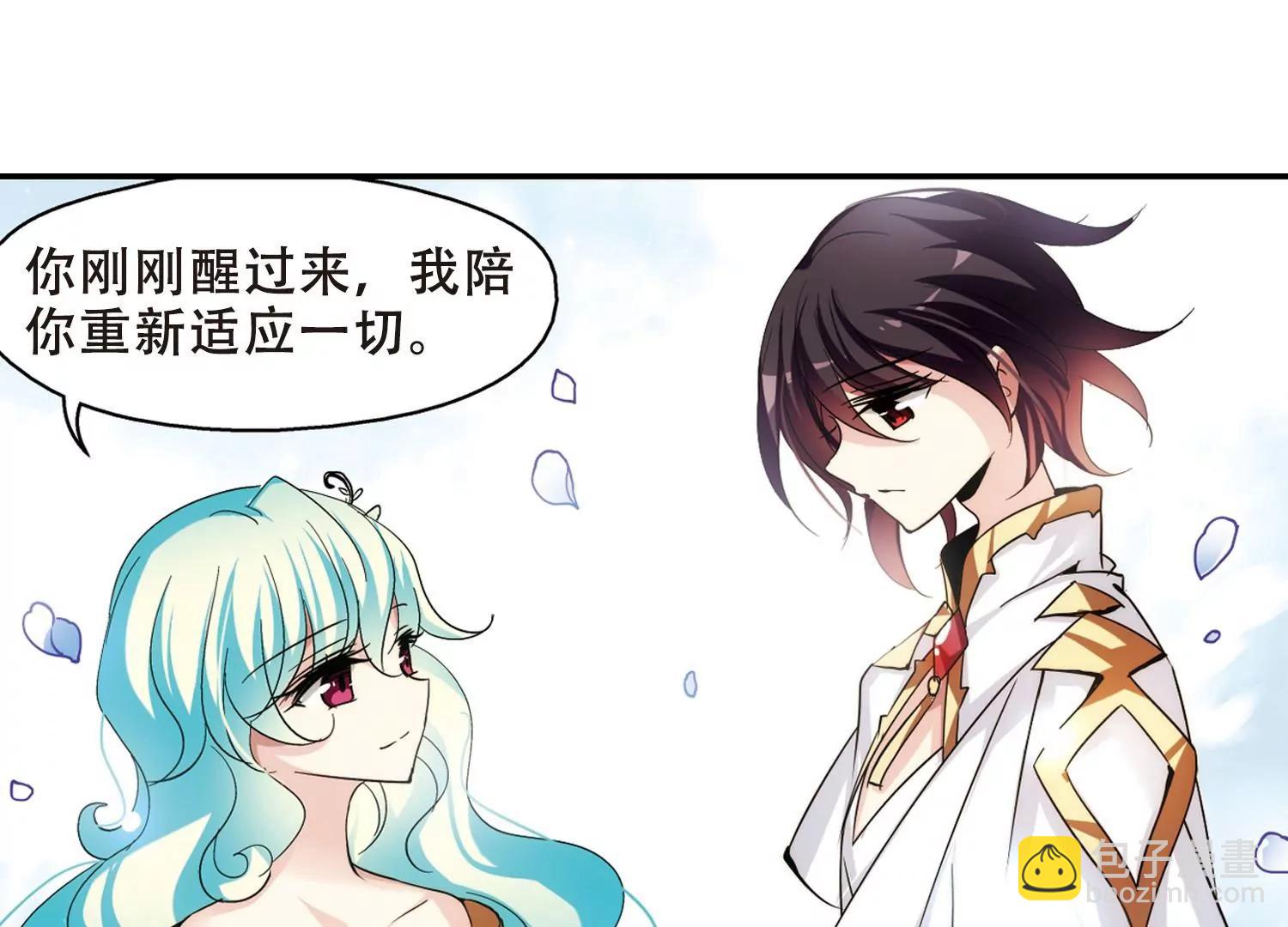 第298话  苏醒与谎言25