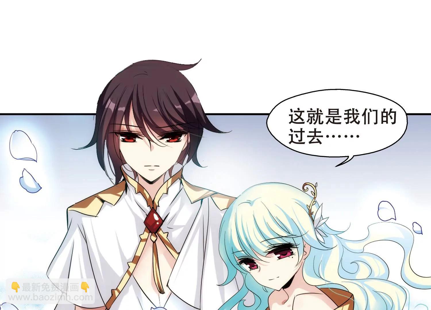 第299话  苏醒与谎言313