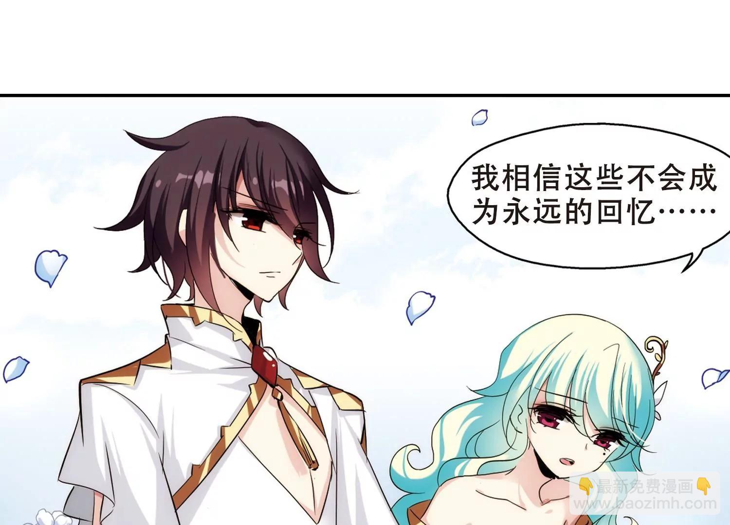 第299话  苏醒与谎言315