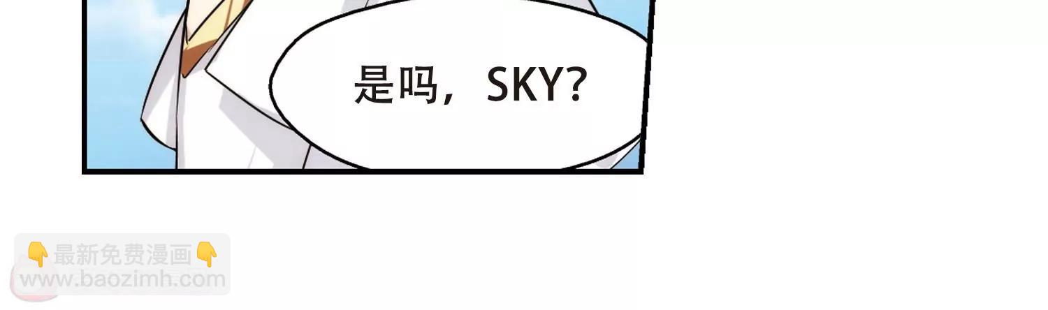 第299话  苏醒与谎言318