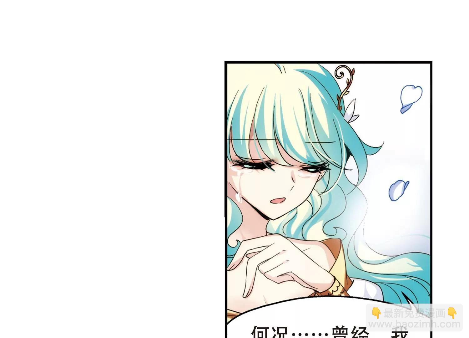 第299话  苏醒与谎言336
