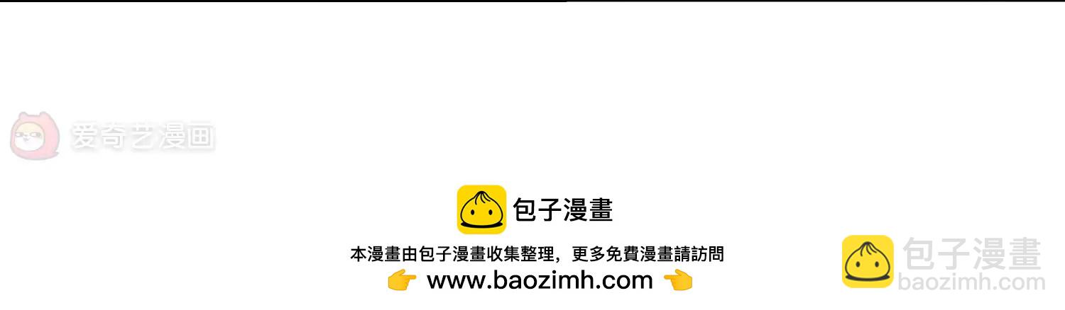 第299话  苏醒与谎言349
