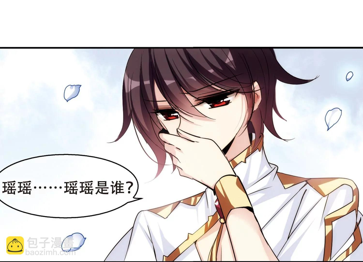 第299话  苏醒与谎言352