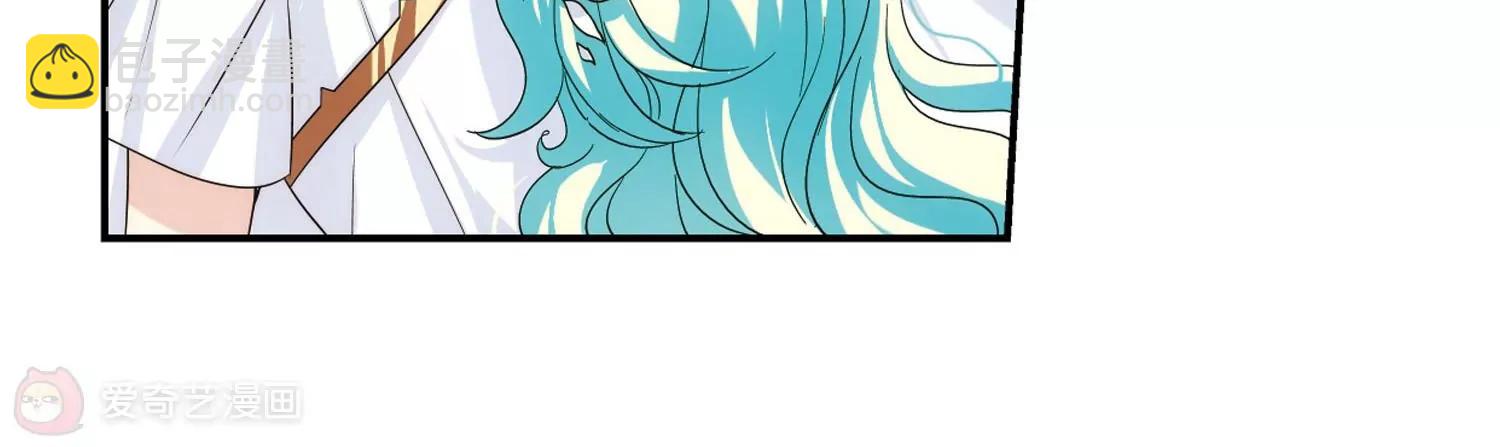 第300话  海王星科梦118