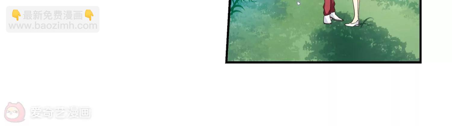 第300话  海王星科梦120