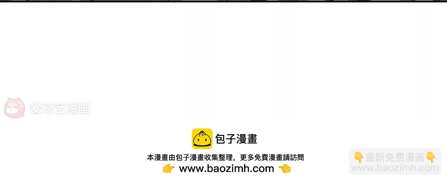 第300话  海王星科梦142