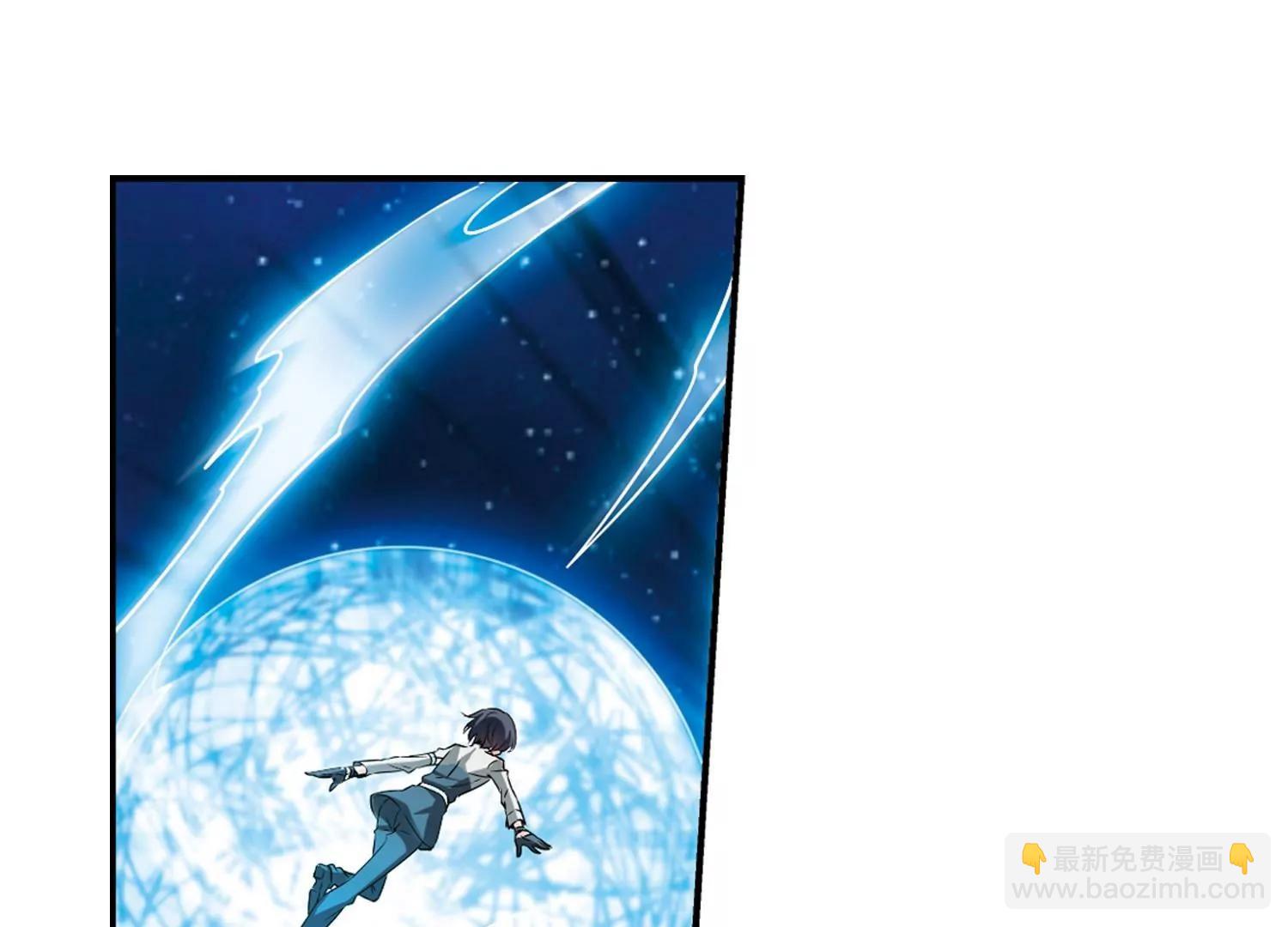 第301话  海王星科梦217