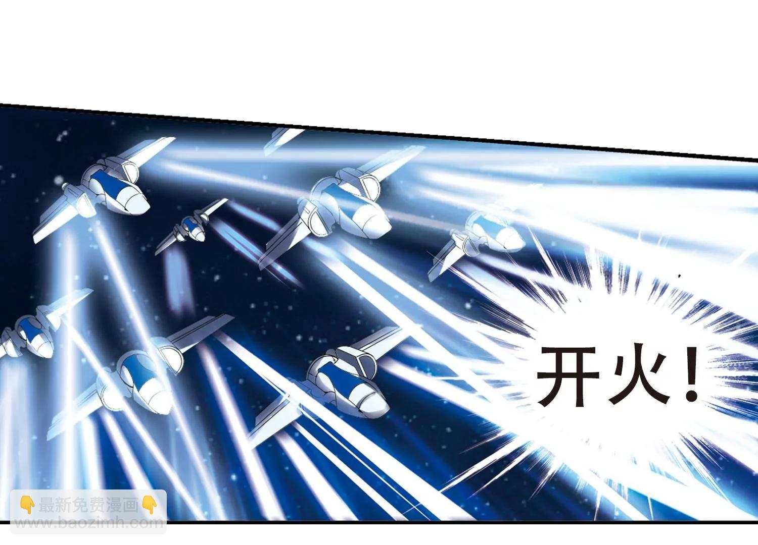 第301话  海王星科梦223