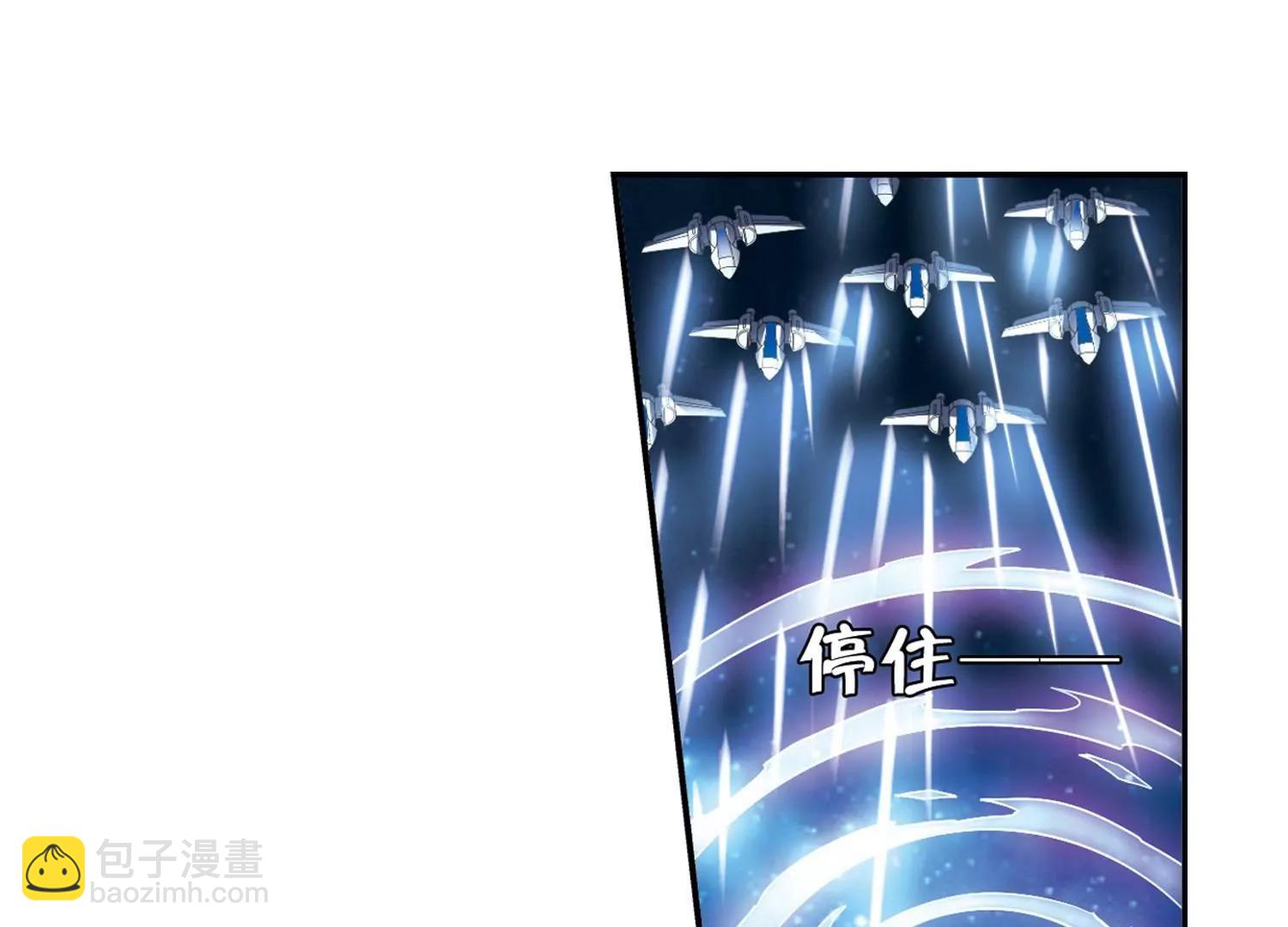 第301话  海王星科梦227