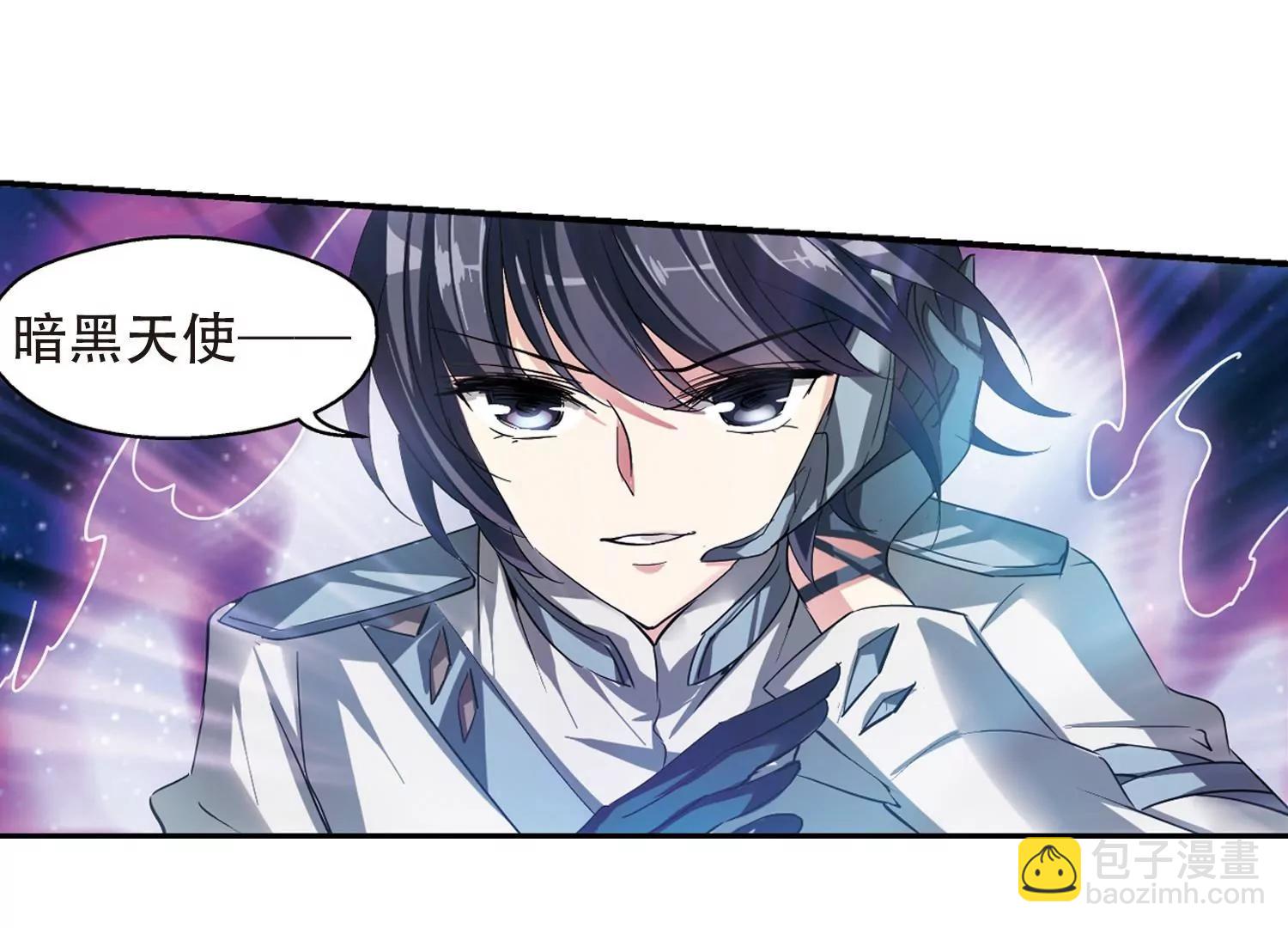 第301话  海王星科梦233