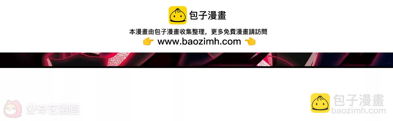 第301话  海王星科梦240