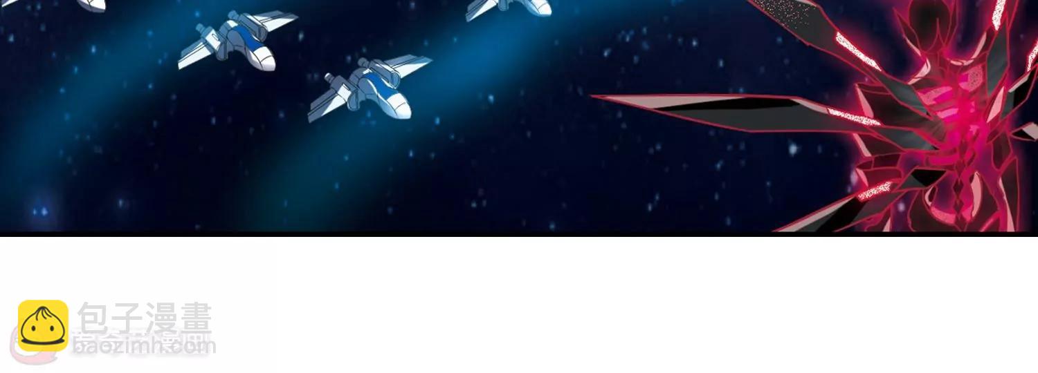 第301话  海王星科梦245