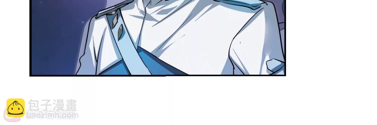 第301话  海王星科梦28