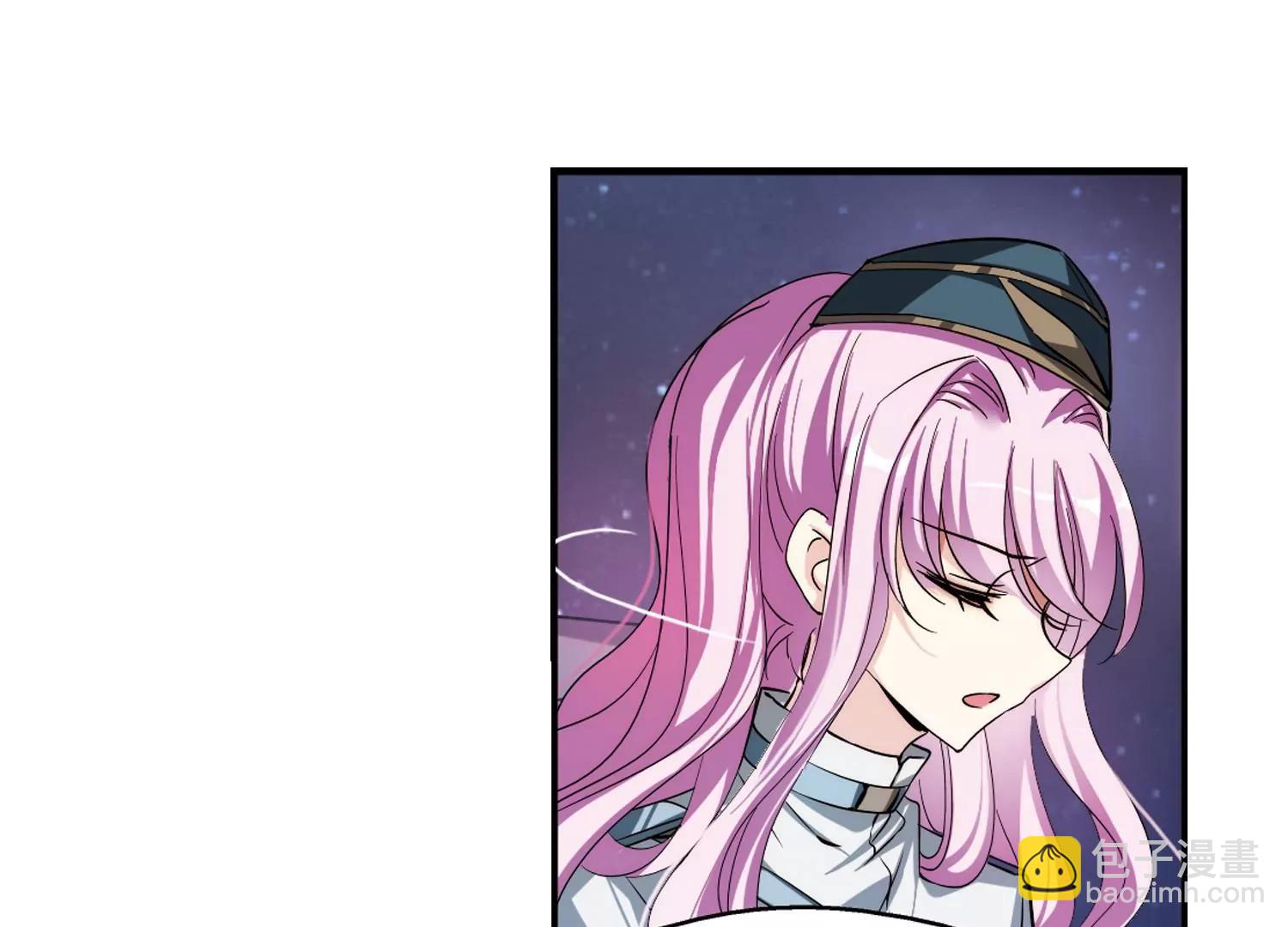 第301话  海王星科梦29