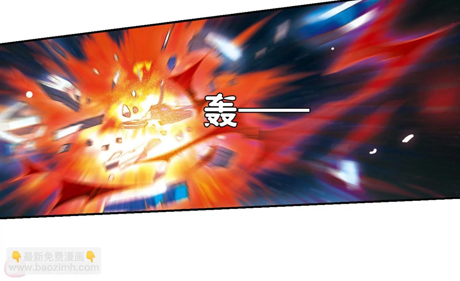 第302话  海王星科梦311