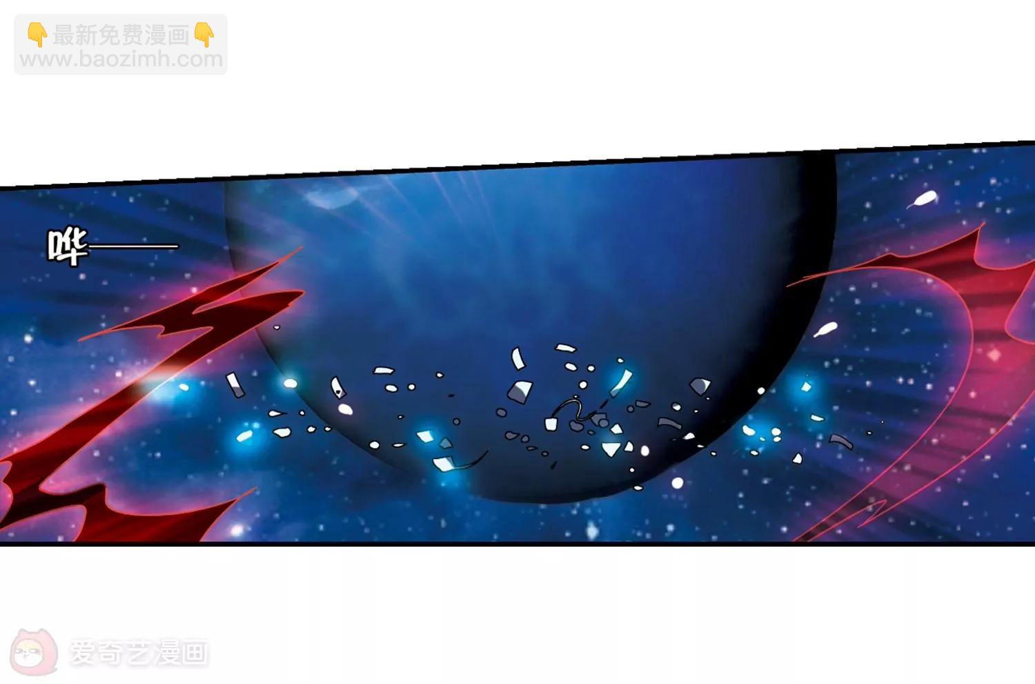 第302话  海王星科梦312