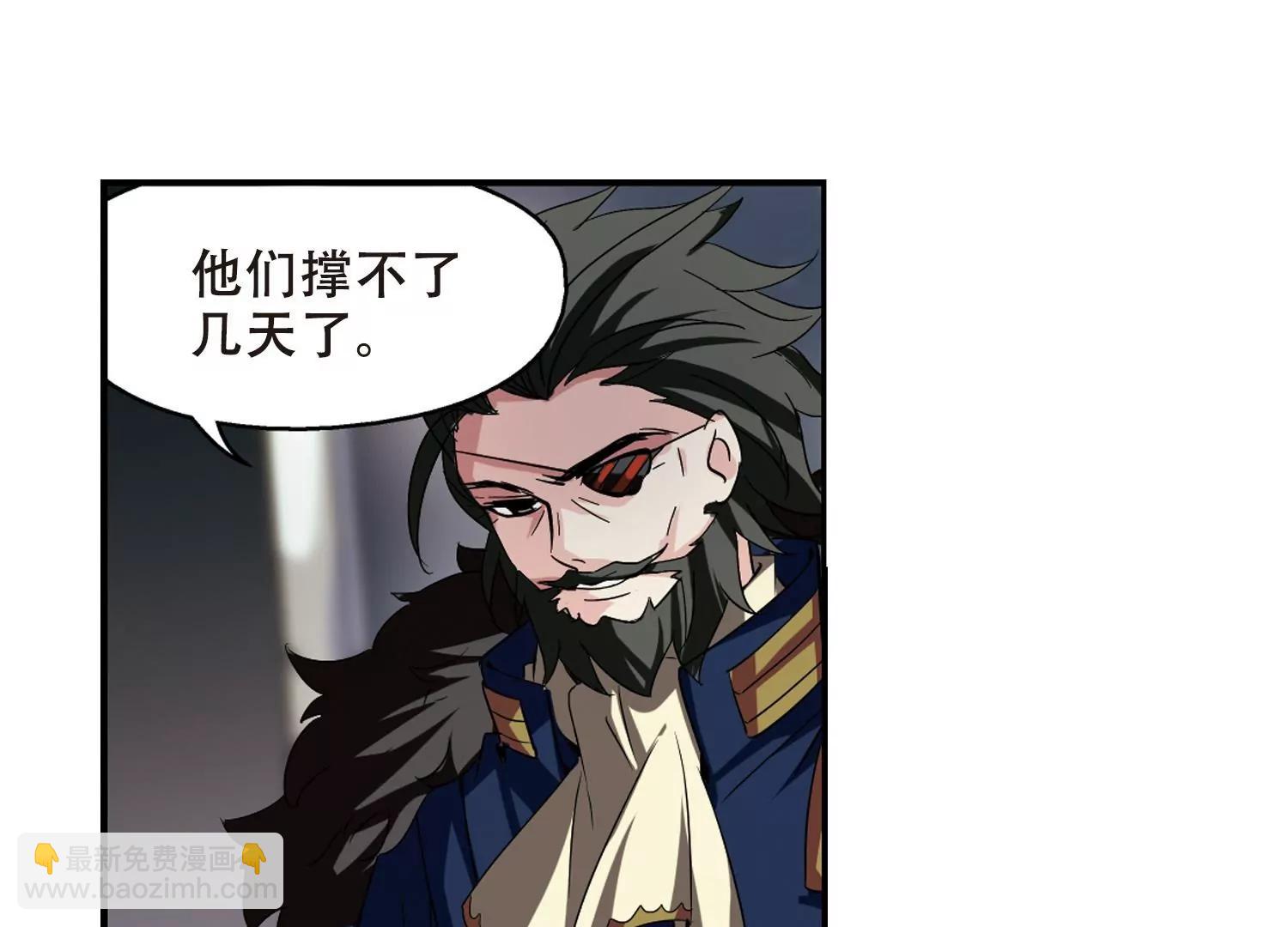 第302话  海王星科梦319