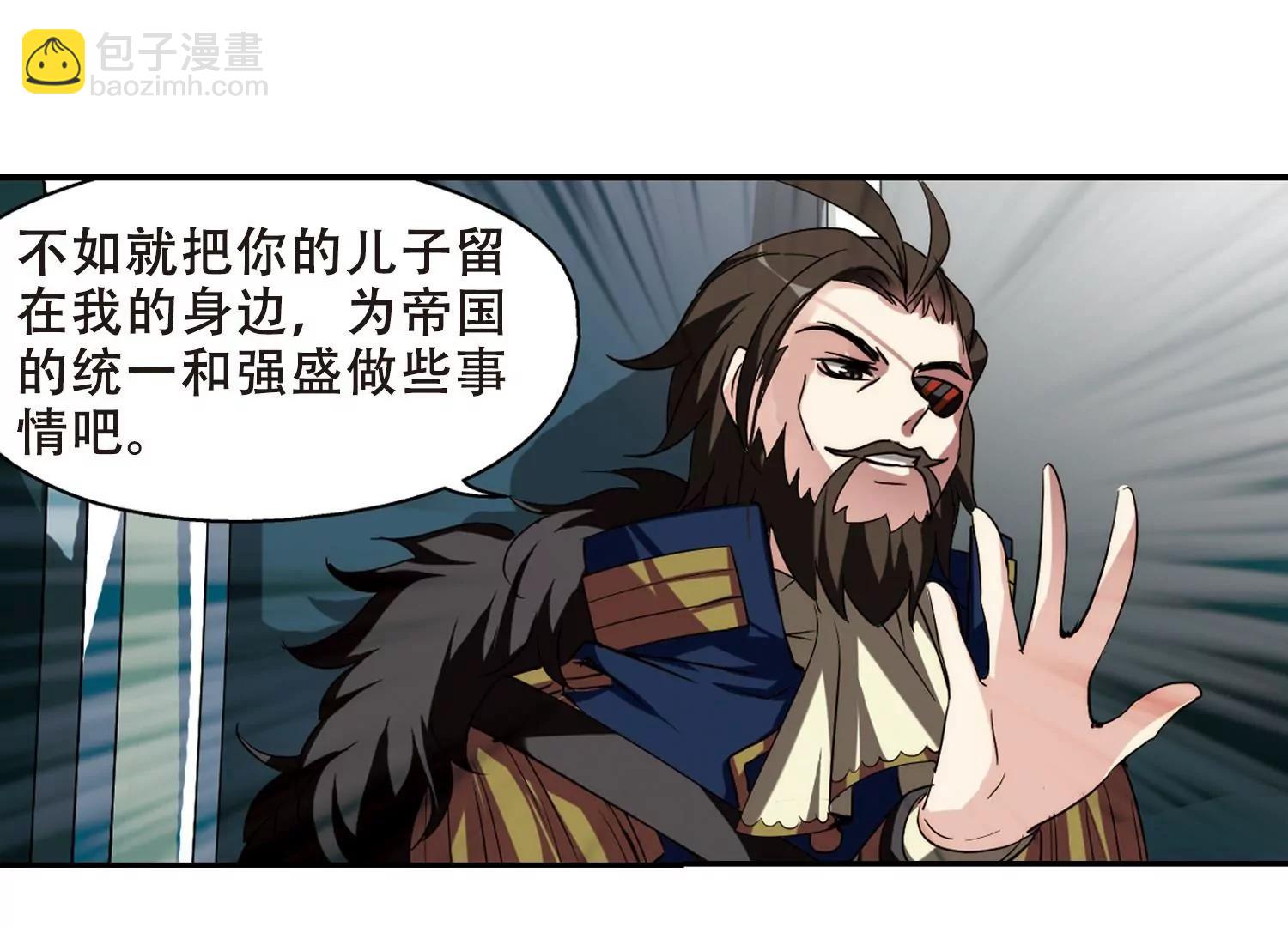 第302话  海王星科梦340