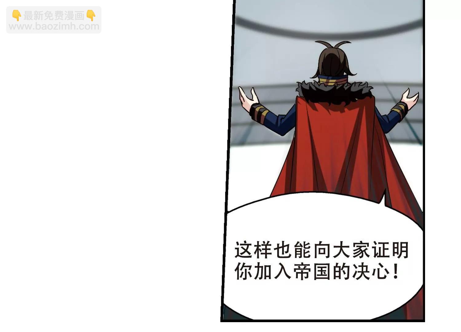 第302话  海王星科梦346