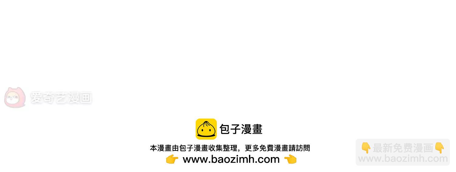 第302话  海王星科梦347