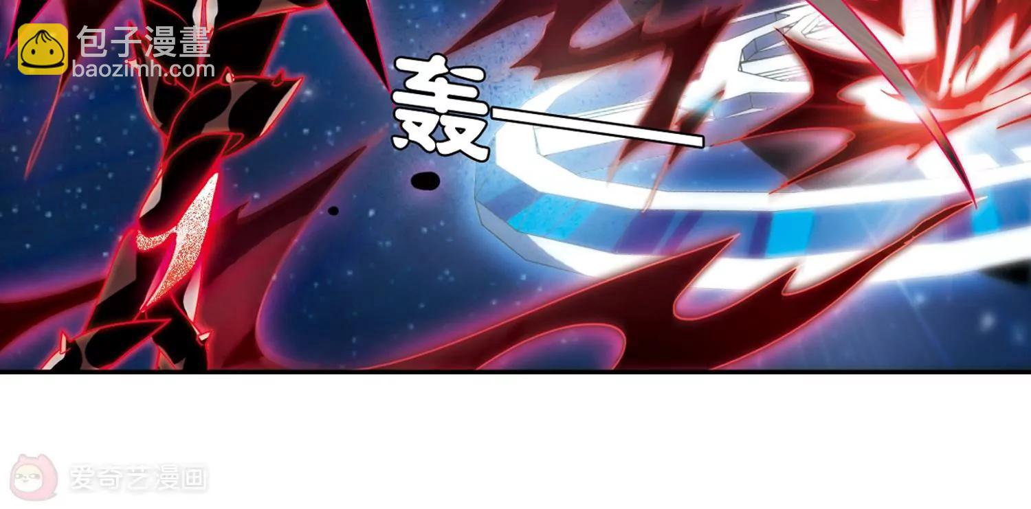 第302话  海王星科梦37