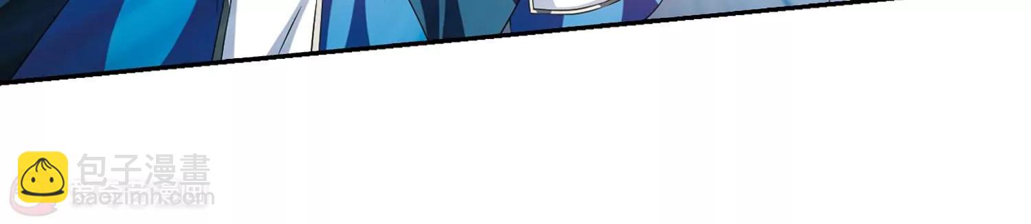 第302话  海王星科梦39
