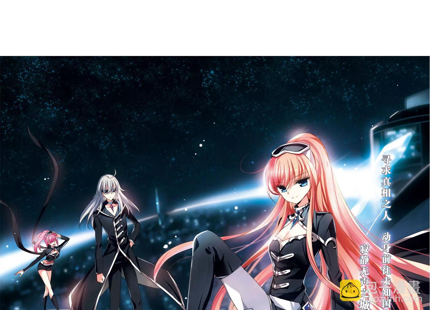 第303话  F国的秘密12
