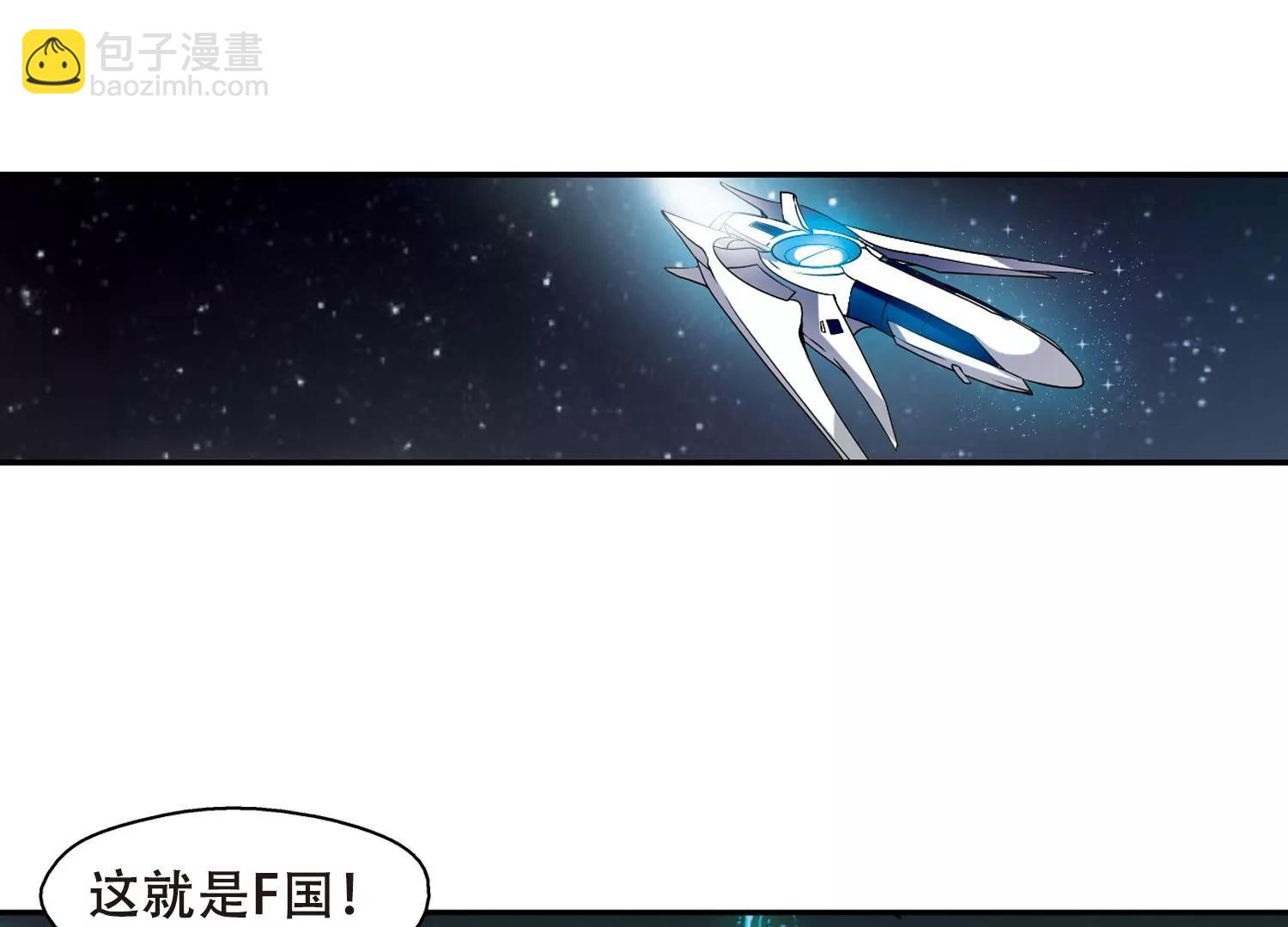 第303话  F国的秘密127