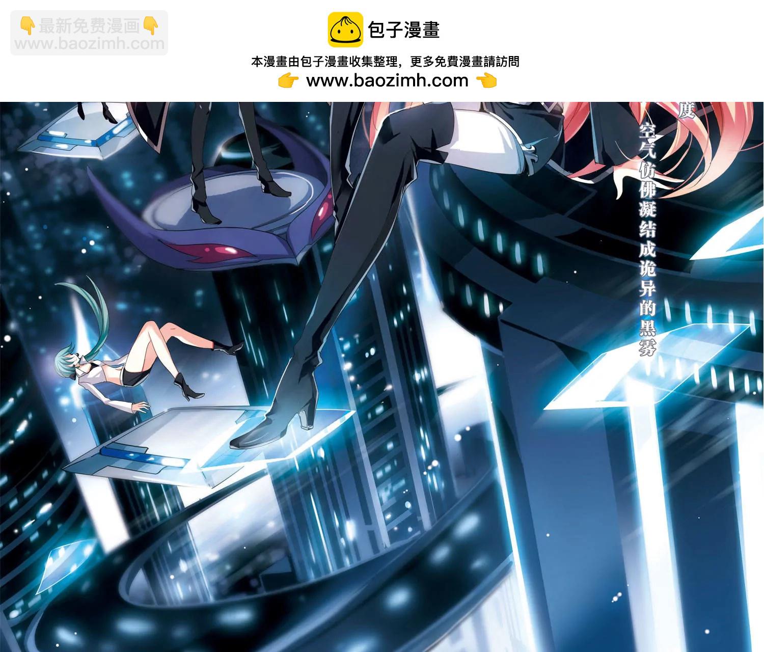 第303话  F国的秘密13