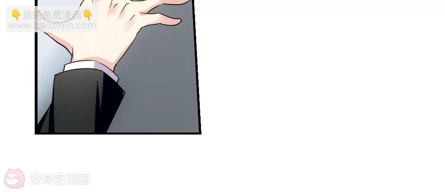 第303话  F国的秘密132