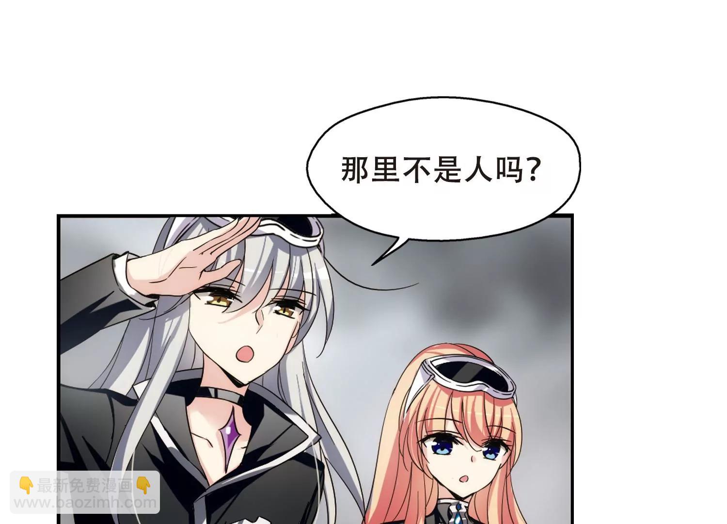 第303话  F国的秘密140