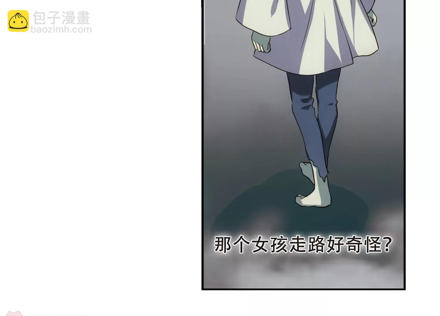 第303话  F国的秘密143