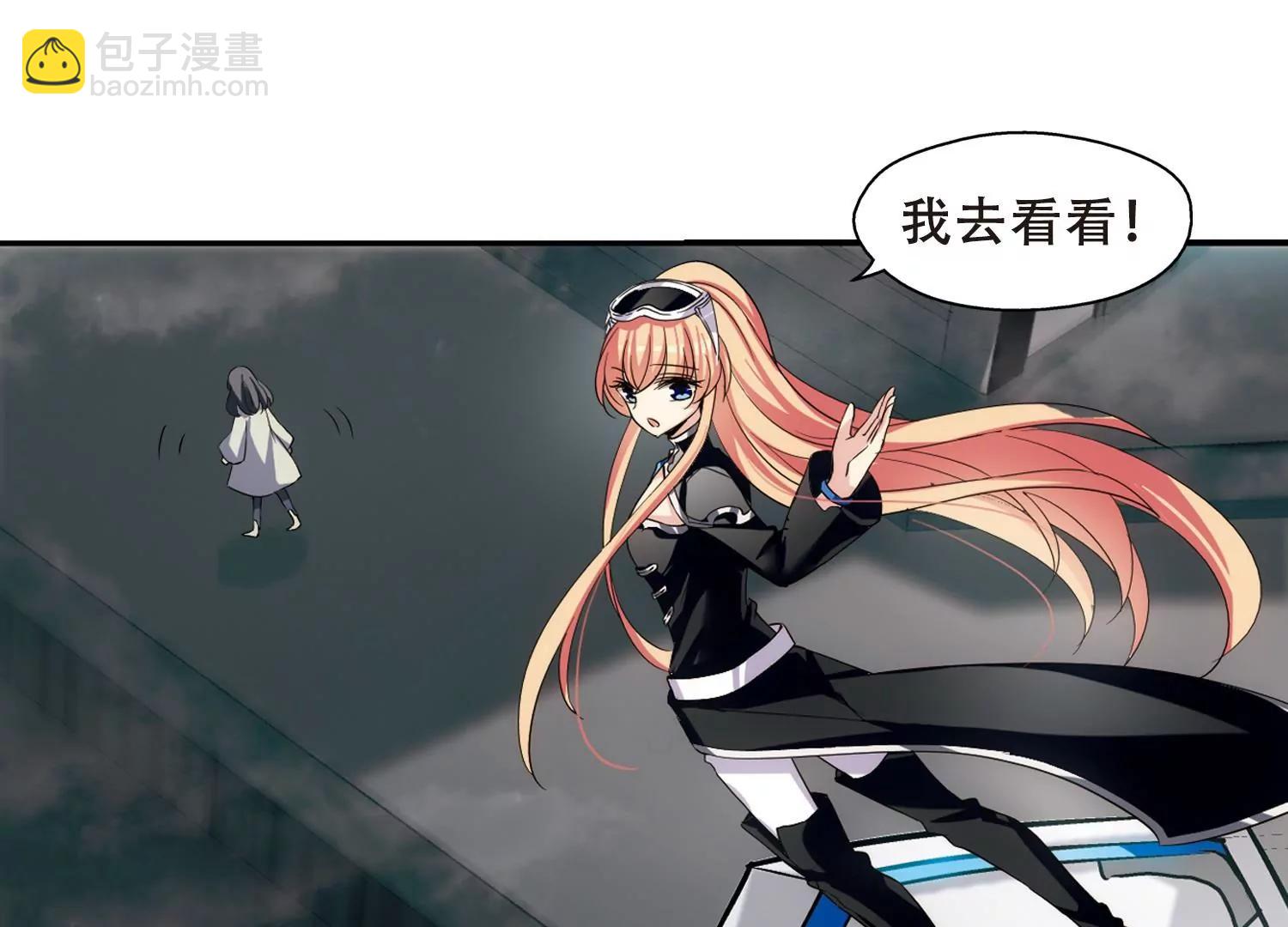 第303话  F国的秘密145