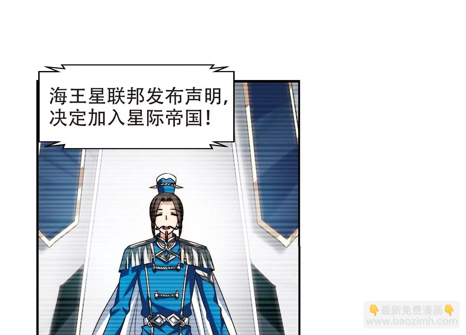 第303话  F国的秘密15