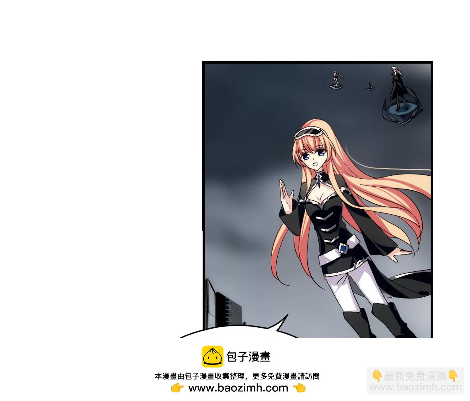第303话  F国的秘密153