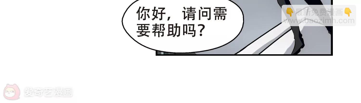第303话  F国的秘密154