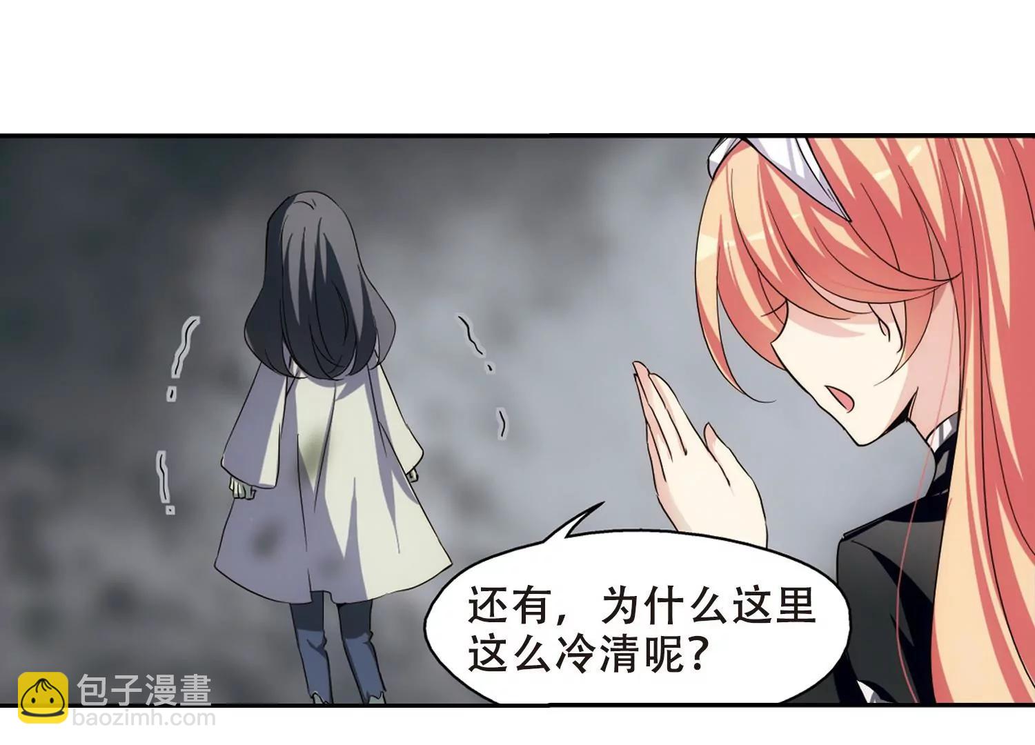 第303话  F国的秘密155