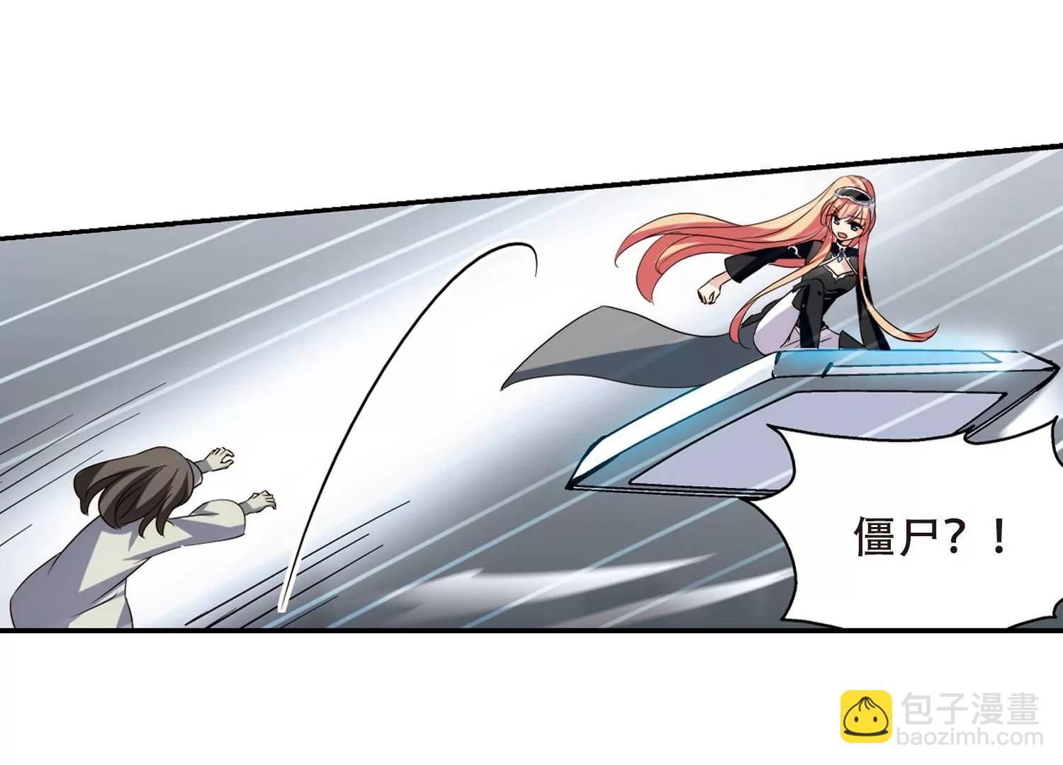 第303话  F国的秘密161